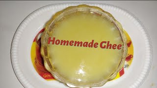 Homemade Ghee ఇంట్లోనే ఇలా సులువుగా నెయ్యి చేసుకుందాం