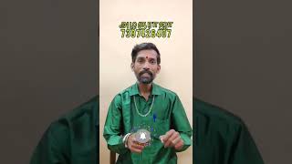 விற்காத வீடு இடம் சொத்து விற்க ஆன்மீக பரிகாரம் | veedu virka aanmeegam pariharam #shorts #spiritual