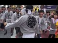 平成28年 第49回池袋ふくろ祭り 神輿「国際交流」「記念動画」 。