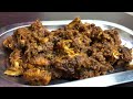 अशा पद्धतीने झटपट बनवा झणझणीत सुक्कं चिकन sukka chicken chicken fry gavran sukka chicken