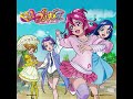 dokidoki precure kono sora no muko この空の向こう