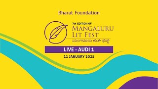 Mangaluru Lit Fest Live | ಮಂಗಳೂರಿನಲ್ಲಿ ಸಾಹಿತ್ಯೋತ್ಸವ | ಮಂಗಳೂರು ಲಿಟ್ ಫೆಸ್ಟ್ | Hosadigantha Digital