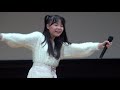 清田杏里 rabbit hutch 「love whistle」@渋谷アイドル劇場 200216