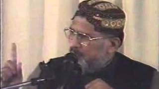 Akhlaq o Khulq e Muhammadi (SAW) Ki Haqeeqat by Tahir ul Qadri 5 of 8