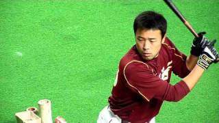 2010/8/8  楽天鉄平試合前練習in札幌ドーム