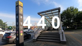 Seoul City bus No. 440 / Starting point- Raemian Gangnam Hills / Shoot- A7 + - : Up- Tue + Thu- P6