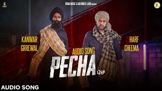 Pecha | Kanwar Grewal | Harf Cheema | Latest Punjabi songs 2020 | Rubai Music