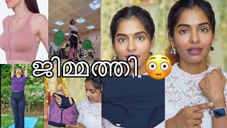 Must have for Women|Kutty chit chat 👀 Gym essentials for women || Sports bra, Panty |Asvi Malayalam