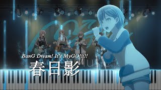 Haruhikage (春日影) - BanG Dream! It's MyGO!!!!! Ep.3/7 Insert Song [piano]