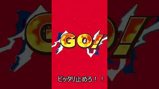 アルトゥーラとディスフィロアを止めろ！[ｍｈｆモンハンストーリーズｍｈｓｔ] #shorts