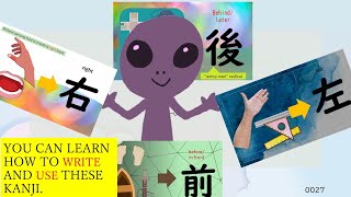 Kanji Lesson-027(beginner)前front,後behind, 右right, 左left「N4,N5 Kanji level」