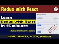 Learn Redux with React in just 15 minutes: A Redux Crash Course!! #reactjs  #redux #day14
