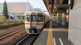 東海道本線清水駅での車掌指差確認喚呼!　#東海道本線 #jr東海 #鉄道