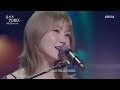 싱어게인3 60호 가수 김수영 kim suyoung 사람 콘서트7080 2024.11.9 방송