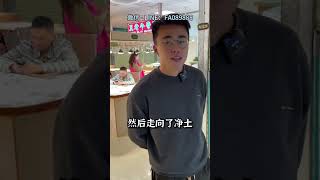 （1）独处是一个人的狂欢，愿这条天空蓝手镯陪你一起享受独处的时光！#翡翠 #翡翠手鐲 #翡翠手镯定制 #珠宝首饰