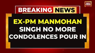 Ex-PM Manmohan Singh Death | Manmohan Singh News LIVE News | Manmohan Singh NEWS