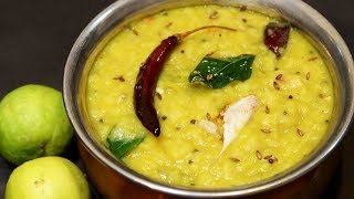 Lemon Dal-Nimmakaya pappu || కూరగాయలు లేనపుడు ఇలా నిమ్మకాయ  పప్పు చేయండి చాలా tasty  గా ఉంటుంది