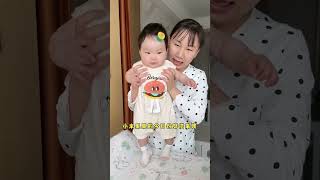 #带娃日常 #人类幼崽有多可爱 #记录二胎妈妈日常生活 #baby