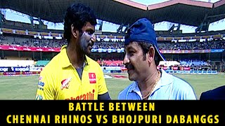 Battle Between Chennai Rhinos Vs Bhojpuri Dabanggs