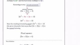 Delta Math Tutorial