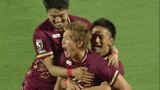 【公式】ゴール動画：西岡 大志（琉球）75分 ＦＣ琉球vs徳島ヴォルティス 明治安田生命Ｊ２リーグ 第4節 2019/3/16