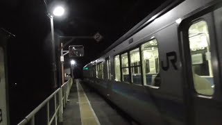 一寸先は闇「信濃川島」大晦日の夜に秘境駅に行ったらやばすぎた【日本駅紀行】1駅目②