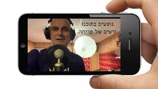 הדברים הטובים - מיכל טל ורני הלרמן (קליפ, 2022)