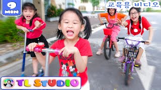 You Can Ride a Bike 🚲 (New version) + More | 동요와 아이 노래 | 어린이 교육 | TL Studio