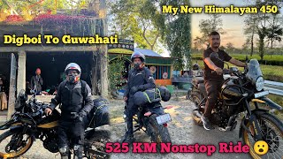 After a Long Time  Digboi to Guwahati Bike Ride With My Himalayan 450 ❤️😍