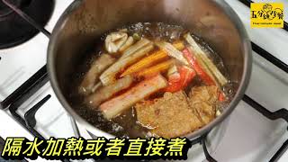 #麻辣鴨血豆腐 ，五分鐘找餐獨家配方，#防疫居家 ，料理方便，愛吃#川味麻辣 的好夥伴！