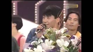 《黎明 Leon Lai》我的親愛 @ 1992 勁歌金曲 第三季季選