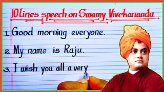 10 line speech on Swami Vivekananda 2023 | Swami Vivekanand speech 2023| speech on Swami Vivekananda