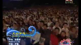 2009中秋晚会03