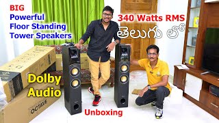 First Dolby Audio Floor Standing Tower Speakers😱Unboxing in Telugu...