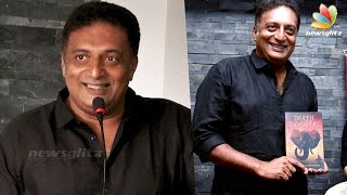 Prakash Raj: There is good & bad in all of us | Book Launch Press Meet Speech
