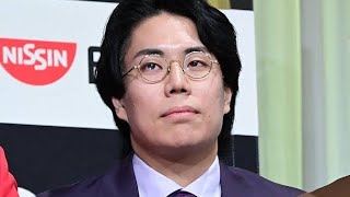 令和ロマン・くるま「交際は事実。不倫関係はありません」　記者に近隣住民の前で「不倫してましたよね！」大絶叫されたと主張「警察相談も検討」と