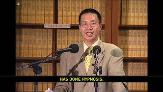 Scientific Proof of Causal Reincarnation part 3 - Dr. Zhong Maosen (因果輪迴的科學證明（下）鍾茂森博士）