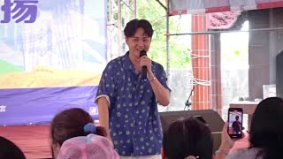 「金曲歌王」許富凱演唱 咱的感情親像熱天.望郎回鄉.天公疼憨人.棉照被.祝福 桃園新屋 2023.05.06