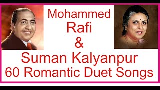 Mohd. Rafi & Suman Kalyanpur Romantic Duet Songs