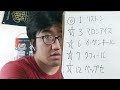 【地方競馬予想】岐阜金賞 sp1（8月30日笠松11r 3歳）予想