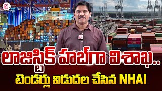 Visakhapatnam to be Logistics Hub: Sumantv Chief Editor Keshav Analysis Centre's Decision