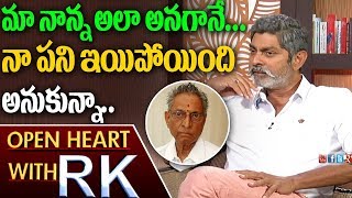 Jagapati Babu Shares Sad Incident With His Father | Open Heart with RK | ABN Telugu