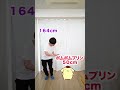 サンリオのキャラと身長比べてみたwww　funny video 😂😂😂　 shorts