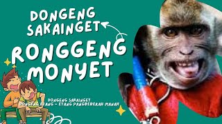 dongeng sunda jadul : ronggeng monyet