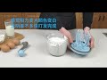 手搖式高效蛋白打發器 輕鬆不費力 半自動打蛋器 烘焙工具 打蛋機 打奶油機 蛋清發泡攪拌器【zh0111】《約翰家庭百貨