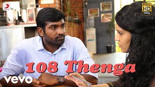 Aandavan Kattalai - 108 Thenga Full Song Audio | Vijay Sethupathi | K