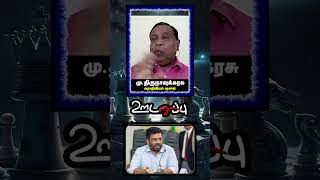 எல்லோரையும் சிங்களமயமாகுங்கள் என்று அழைக்கும் அநுர#anurakumaradissanayake #akd #nppsrilanka