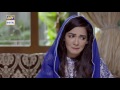 ghayal last episode 30 9th february 2017 ary digital drama top pakistani drama