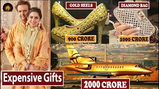 Isha Ambani and Anand Piramal 10 Most Expensive Wedding Gifts From Bollywood Stars #ishaambani