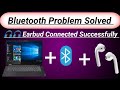 How to connect bluetooth Earbuds to laptop?| Bluetooth Earbuds  ko laptop se kaise connect kare|